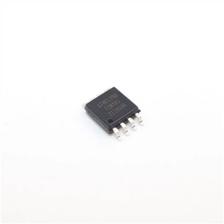 ATTINY85-20SU